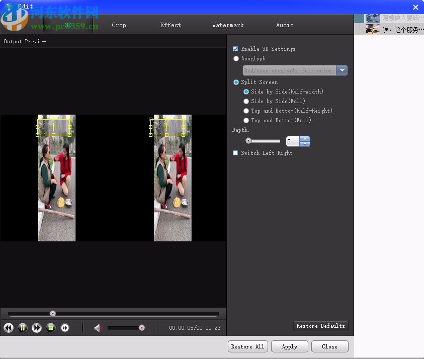 Amazing Any Video Converter(免费视频格式转换器)