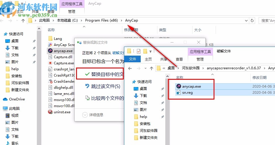 AnyCap Screen Recorder(屏幕录像机)