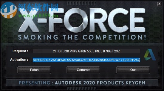 Autodesk VRED Design 2021注册机