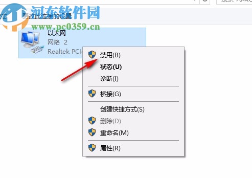 Autodesk VRED Design 2021注册机