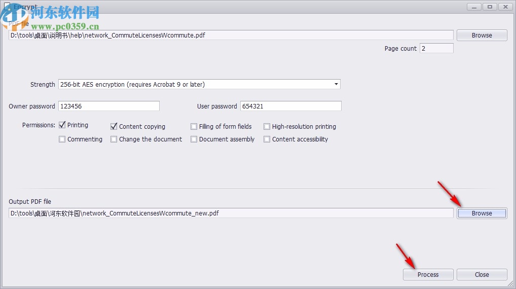 PDF Super Toolkit(PDF超级工具包)