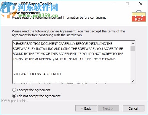 PDF Super Toolkit(PDF超级工具包)