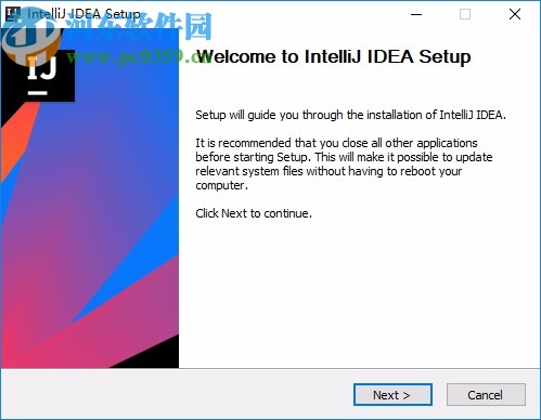 intellij idea2020.1破解补丁