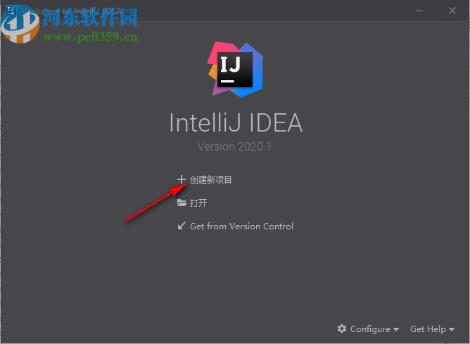 intellij idea2020.1汉化包
