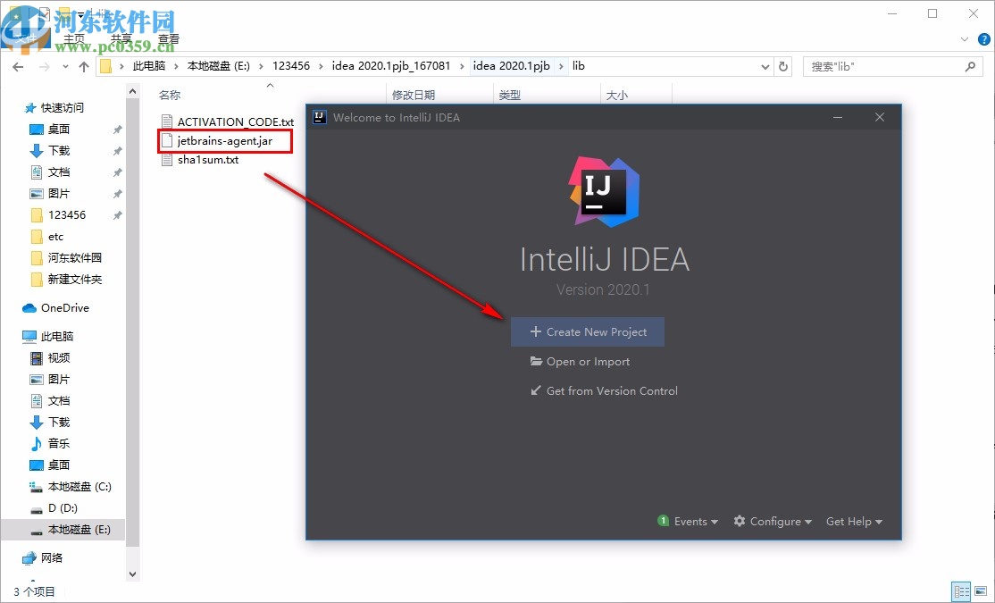 intellij idea2020.1破解补丁