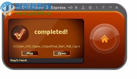 DVD Cloner Platinum 32/64位