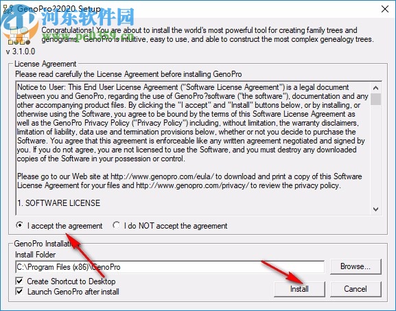 GenoPro(家谱族谱制作软件)