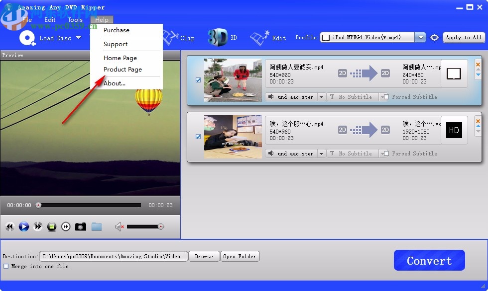 amazing any dvd ripper