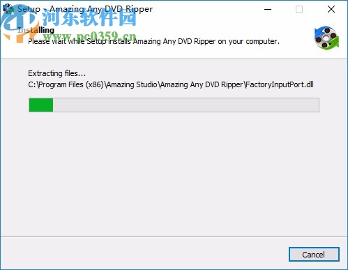 amazing any dvd ripper