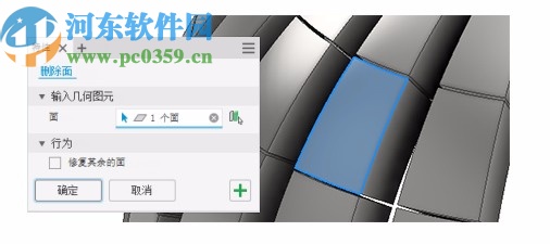 Autodesk Inventor LT 2021注册机