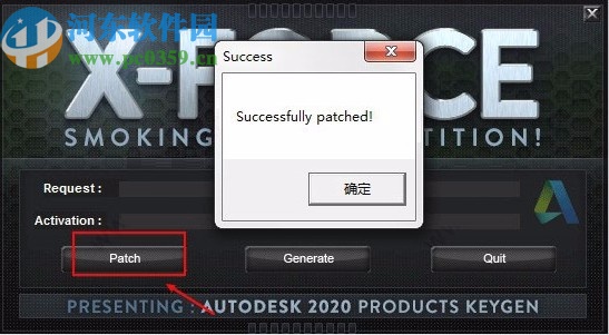 Autodesk Fabrication CAMduct 2021