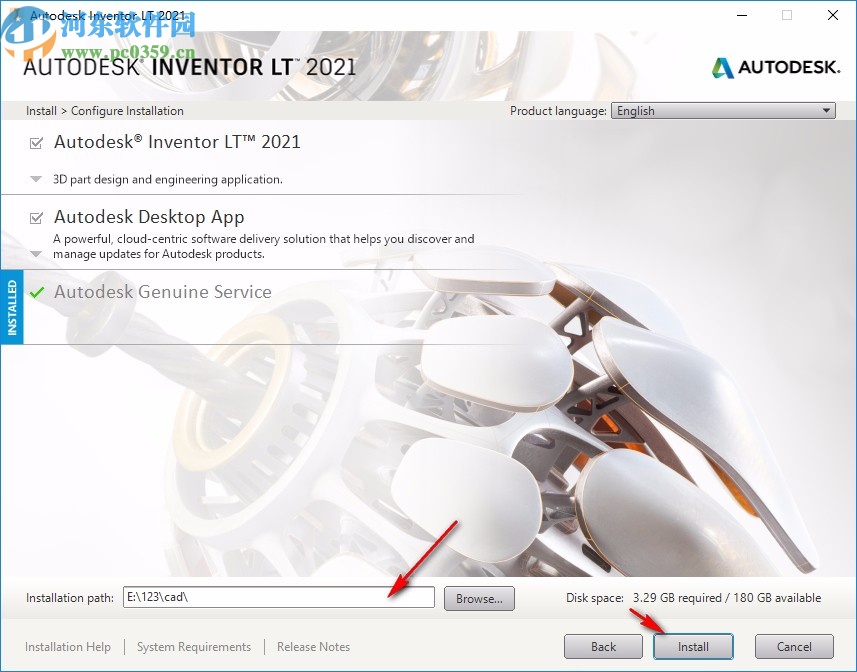 Autodesk Inventor LT 2021注册机