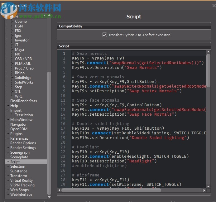 autodesk vred professional 2021注册机