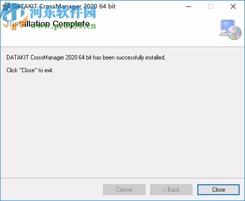 datakit crossmanager 64位