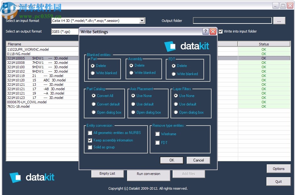 datakit crossmanager 64位