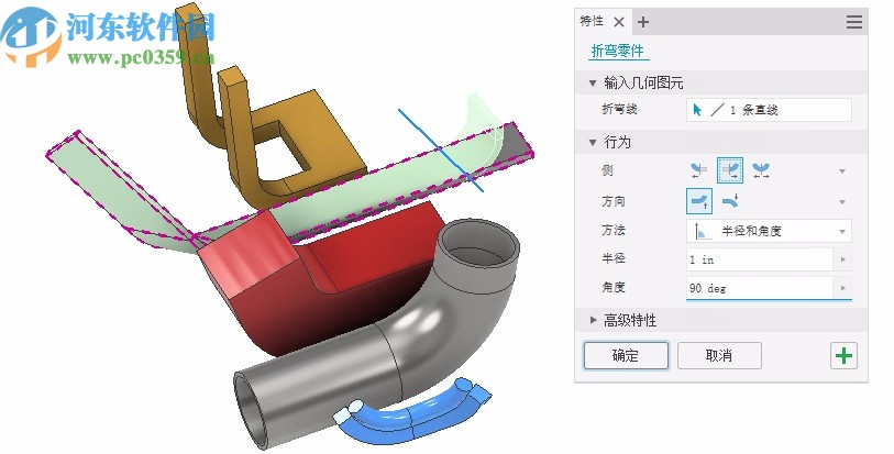 Autodesk Inventor LT 2021注册机