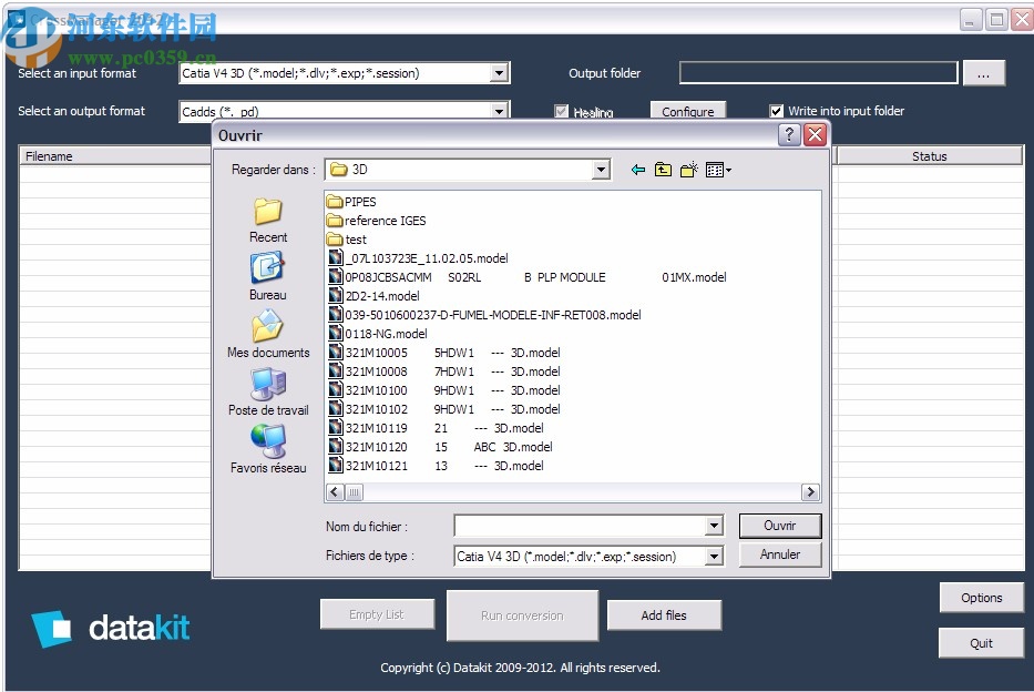 datakit crossmanager 64位