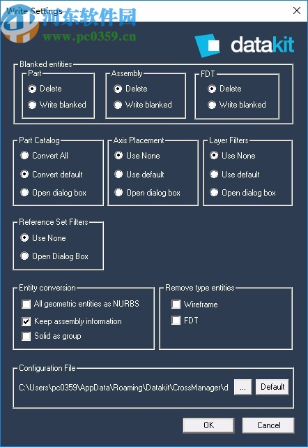 datakit crossmanager 64位