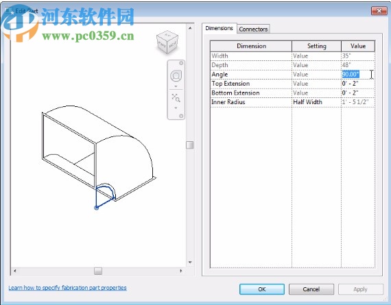 Autodesk Fabrication CAMduct 2021