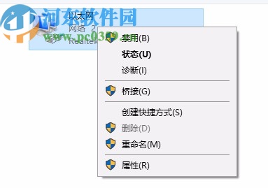 autodesk vred professional 2021