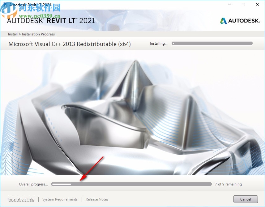 autodesk revit lt 2021注册机