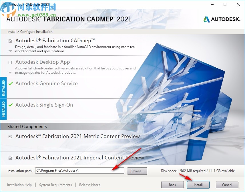 Autodesk Fabrication CADmep 2021注册机