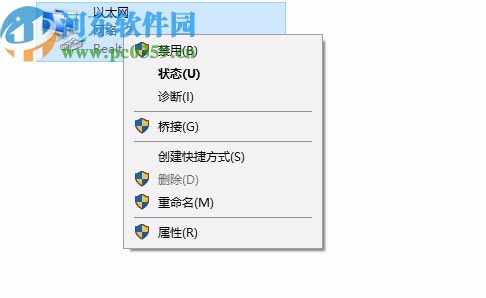 autodesk revit lt 2021注册机