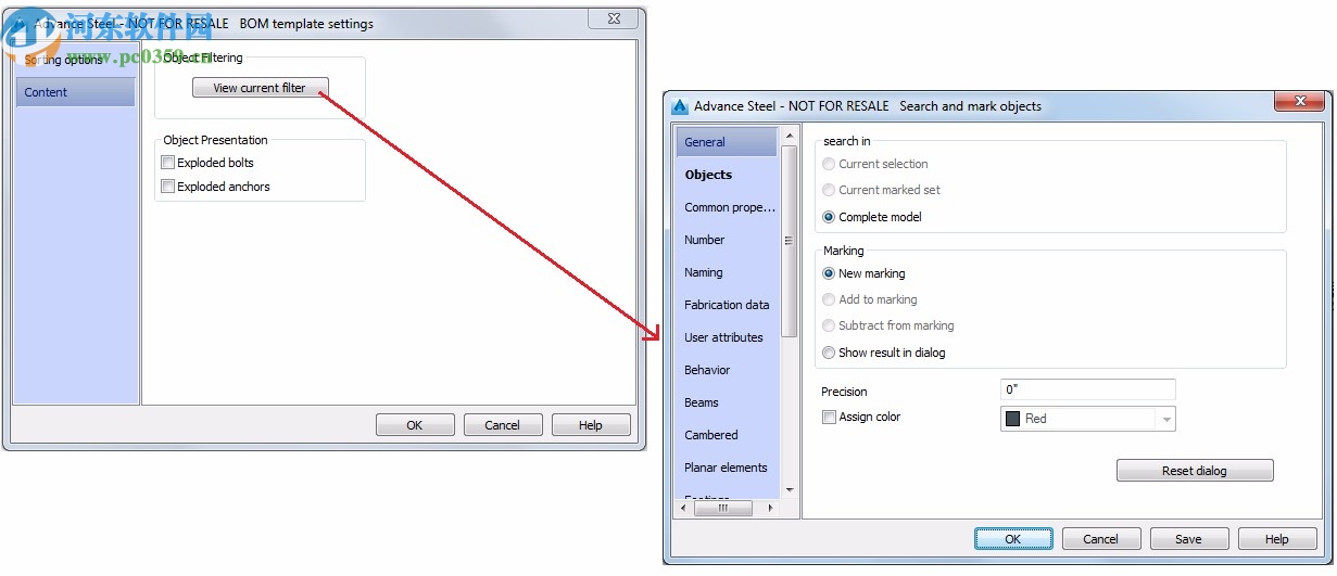 Autodesk Advance Steel 2021注册机