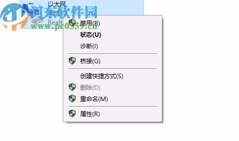 autodesk revit 2021注册机