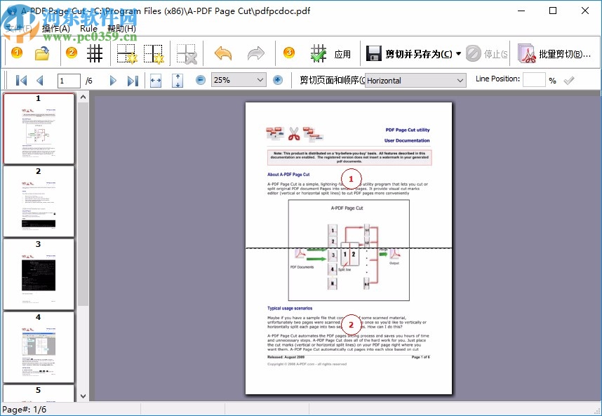 A-PDF Page Cut(PDF切割软件)