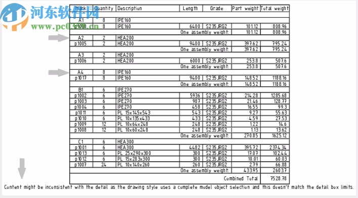 Autodesk Advance Steel 2021注册机