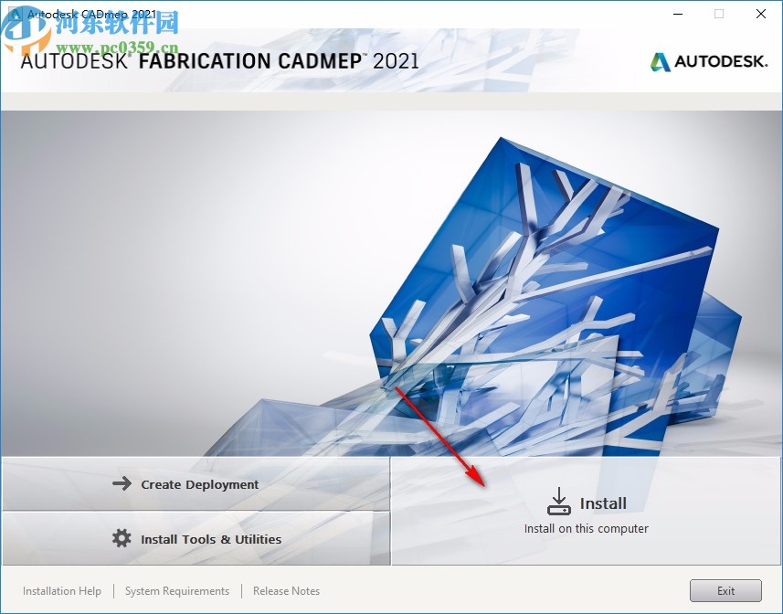 Autodesk Fabrication CADmep 2021注册机