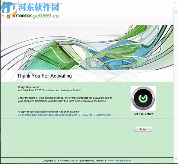 autodesk revit lt 2021注册机