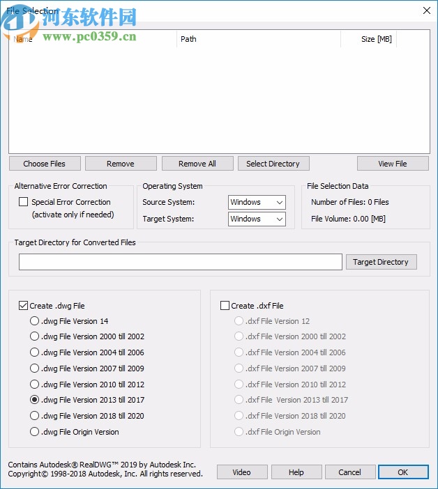 CADInLa 2020(dwg dxf图纸版本转换器)