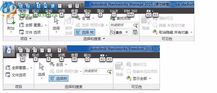 autodesk navisworks manage 2021注册机