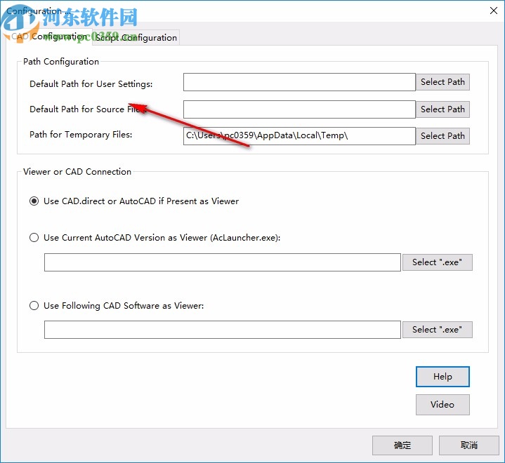 CADInLa 2020(dwg dxf图纸版本转换器)