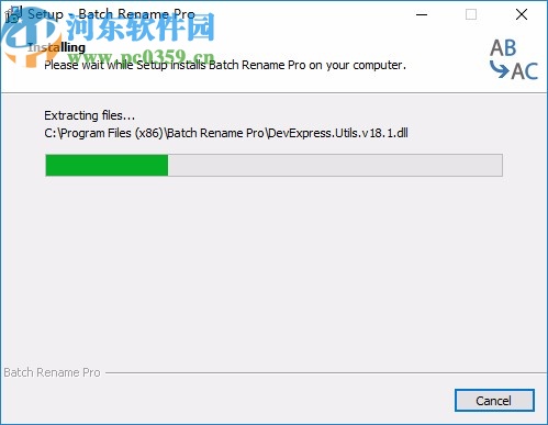 Bactch Rename Pro(批量重命名软件)