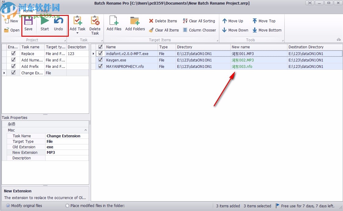 Bactch Rename Pro(批量重命名软件)