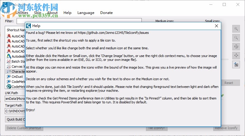 TileIconifier(win10开始菜单美化软件)