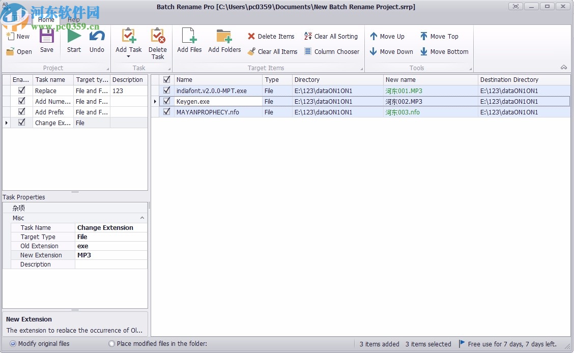 Bactch Rename Pro(<a href=https://www.pc0359.cn/zt/plcmm/ target=_blank class=infotextkey>批量重命名</a>软件)