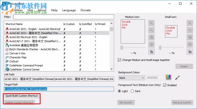 TileIconifier(win10开始菜单美化软件)