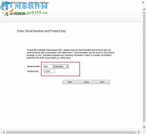 autodesk alias design 2021注册机