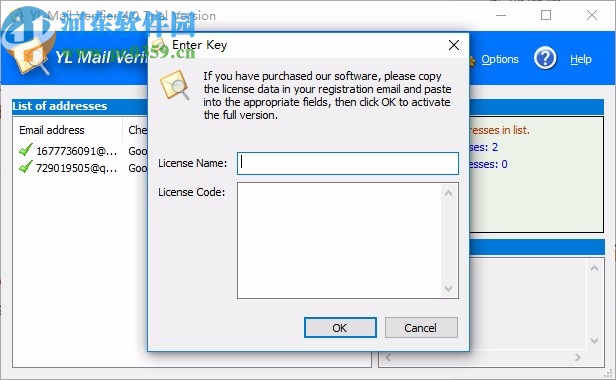 YL Mail Verifier(邮箱地址有效性验证器)