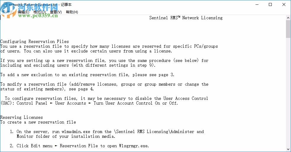 iPubsoft PDF to Text Converter(PDF转换txt工具)