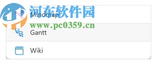 Zenkit To Do(跨平台任务管理工具)