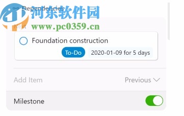 Zenkit To Do(跨平台任务管理工具)