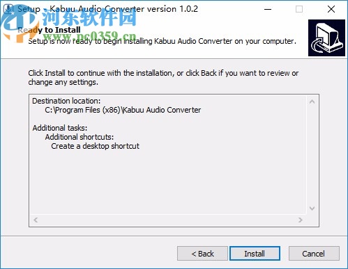 Kabuu Audio Converter(音频转换器)