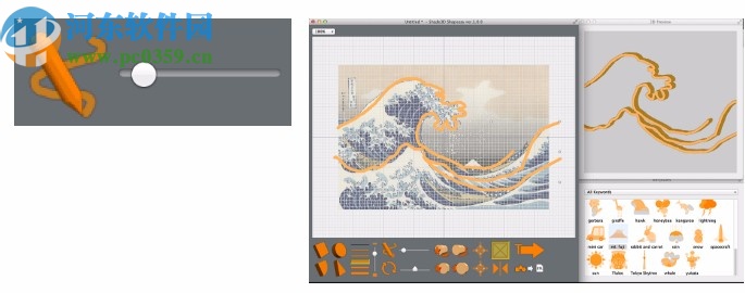 Shade3D Shapeasy(3D建模软件)
