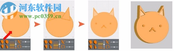 Shade3D Shapeasy(3D建模软件)