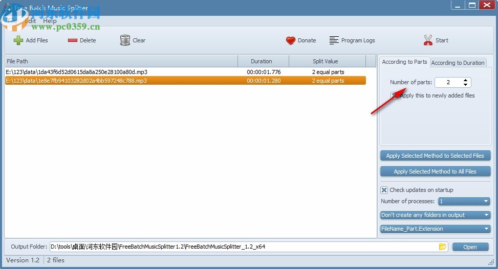 Free Batch Music Splitter(音乐批处理软件)